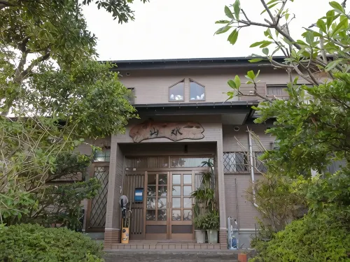 Minshuku Sansui - parkir