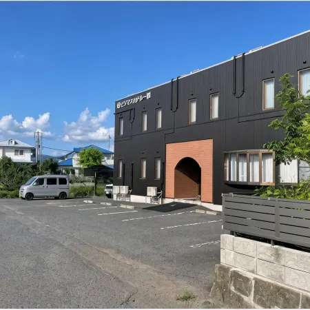 Atto Business Hotel Ichinoseki