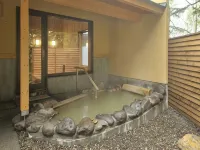 Morinoryotei Biei - con terme