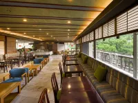 鬼怒川廣場酒店 - 酒吧