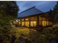 Asono Yamaboshi - bar