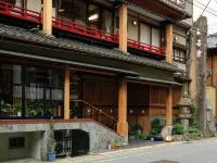 Kiraku - spa