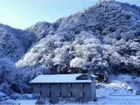 赤目溫泉 隱之湯 對泉閣 - SPA
