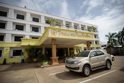 Kim Jek Cin 2 Hotels in Mukdahan