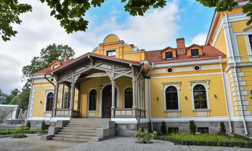 Schloss Fellin Boutique Hotel and Spa