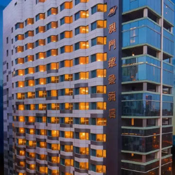 Metropark Hotel Macau