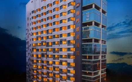 Metropark Hotel Macau Отели рядом с достопримечательностью «Парк Цзян Юйсен»