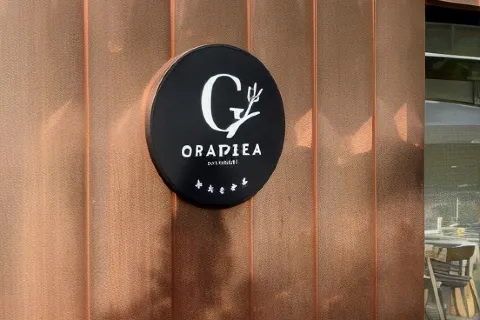 Hotel Gradska Cetinje