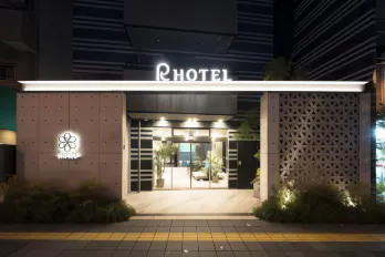 難波南R酒店