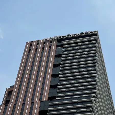 Hotel Gracery Taipei Отели рядом с достопримечательностью «Торговый центр Syntrend»