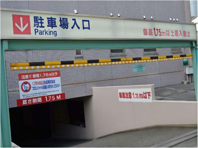 駐車場 サウスブリーズホテル 高知海月の写真