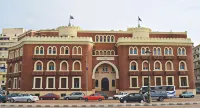 Amwaj Hotel