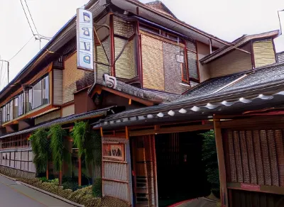 Kinosaki the Crab House Kanian Hotels near Kinosaki Onsen Heritage Museum