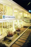 Astoria Boracay Hotels in Boracay Island