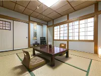 Ryori Ryokan Yoshimuraya Hotels in Higashishirakawa