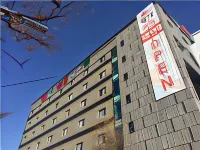 Daejeon Jungangro Inca Automated Motel