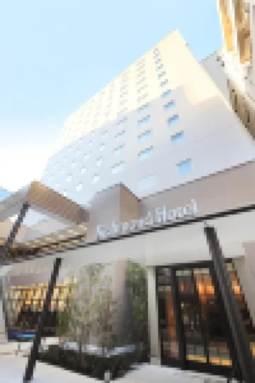 โรงแรมริชมอนด์ โยโกฮาม่า เอกิมาเอะ โรงแรมใกล้สถานีโยโกฮาม่า