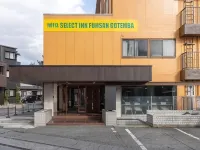 Select Inn Fujisan Gotemba Gotemba otelleri