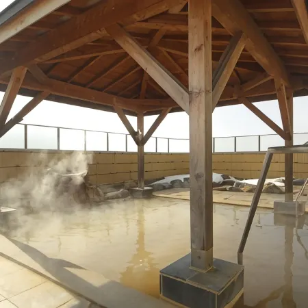 Spa Shiosai