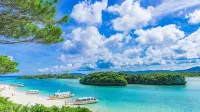 Toyoko Inn Okinawa Ishigaki-Jima - Ocean View