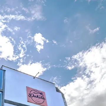 Hotel Dakota