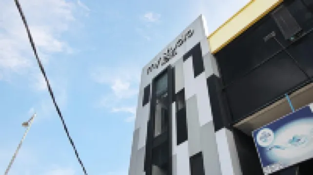 My Studio Hotel City Center Hoteles en 