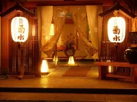 Togurakamiyamadaonsen Shunjyuan Kikusui Ryokan Hôtels à : Omi