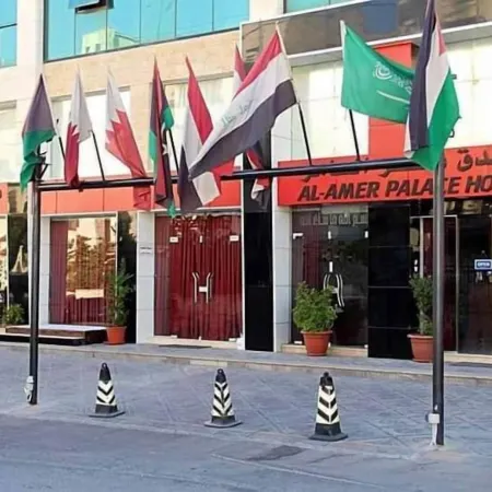 Al Ameer Luxury Palace Hotel