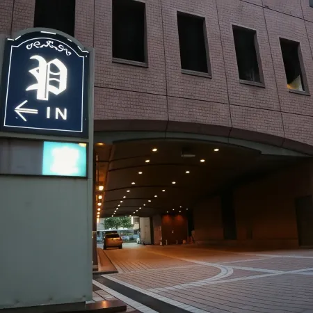 Koyo Grand Hotel