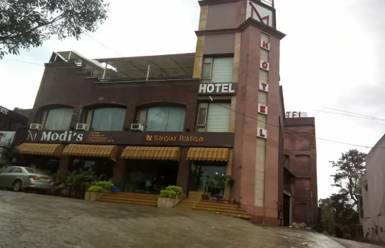 莫迪酒店度假村