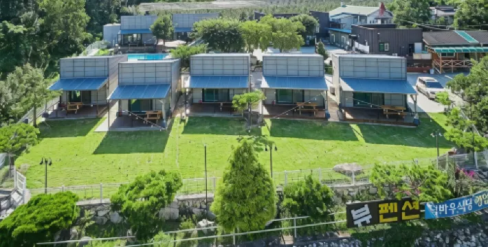 Seongju View Pension