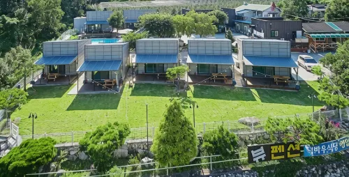 Seongju View Pension Hotels in Seongju-gun