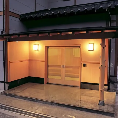 Kasumi Four-Seasons Inn - Kaku