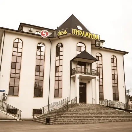 Пирамида Отели в г. Подольский район