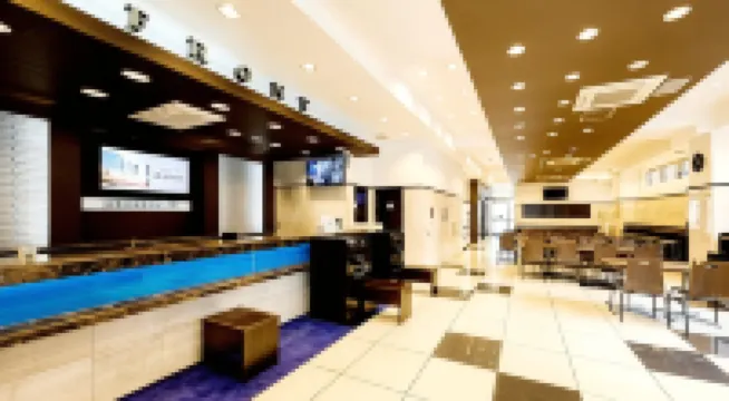 Toyoko Inn Kintetsu Yokkaichi Eki Kita Guchi Hotels in Yokkaichi