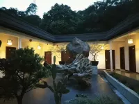 Ruiran Mizhuang Guangzhou - Inns