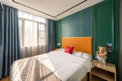 Orange Ke Chain Hotel (Ganzhou Nine Square Shopping Center The Mixc) Hotels in 