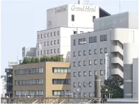 Grand Hotel Kanachu Hiratsuka - parcheggio