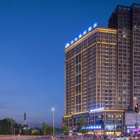 Bazhong Days Hotel