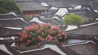 Sanfang Qixiang Shuxiang Wenru Hotel - Scenic