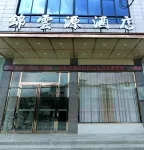 Jinyunyuan Homestay