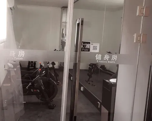 Vluky Hotel (Chongqing Guanyinqiao Branch) Thư giãn & Giải trí Photos