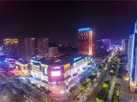 簡宿梵舍スマートホテル（蚌埠銀泰城万達広場）
