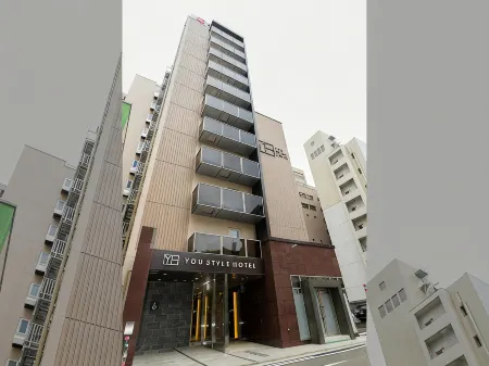 You Style Hotel Hakata
