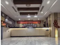XIANGBEI INTERN ATIONAL HOTEL Hotels in Linli
