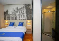 Super 8 Hotel (Turpan Grape Night Market) - 2-Star