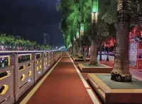 Funing Jinyuan Hotel - 2-Star