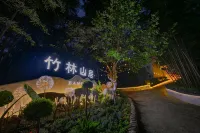 Changzhou Maoshan Forest World Camping Base