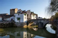 Lanxi Anruo Youbu B&B (Youbu Ancient Town) - Scenic