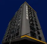 Lizhi Hotel (Jieyang Chaoshan Airport)